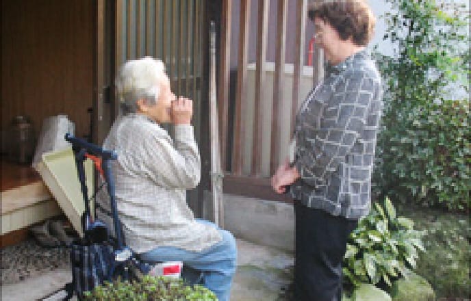 ふれあいネットワーク