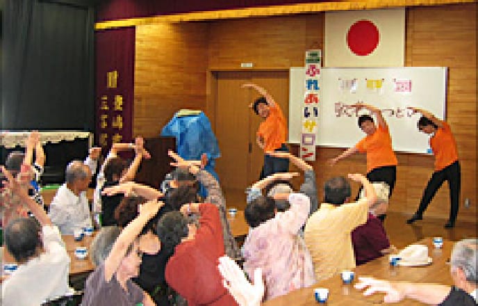 ふれあいサロン