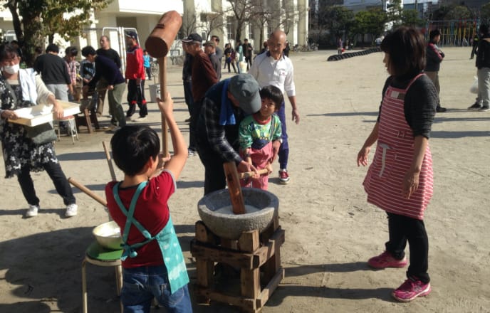 世代間交流事業