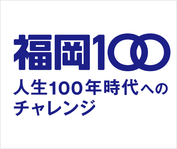100PARTNERS