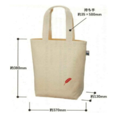 コットントートバッグ