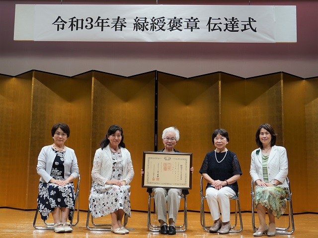 【祝】「朗読ボランティアはるかぜ」緑綬褒章受章 【祝】「朗読ボランティアはるかぜ」緑綬褒章受章