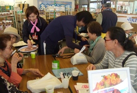 地域共生社会の実現に向けた“事例集”完成! 【全区】 地域共生社会の実現に向けた“事例集”完成! 【全区】